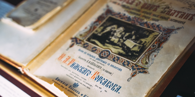 Артисты Мариинского театра выступят в усадьбе Н.А. Римского-Корсакова - 2025-07-02 16:35:00 - 2