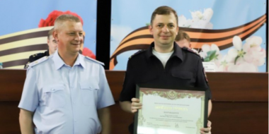 Полицейским Псковской области вручили награды - 2025-07-25 08:36:00 - 2