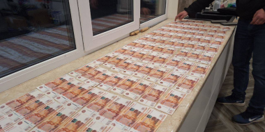 Более 100 килограммов кокаина изъяли у жителей Псковской области - 2025-08-07 13:35:00 - 2