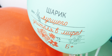 Минпросвещения утвердило новые нормы нагрузки для школьников - 2025-08-18 18:35:00 - 2