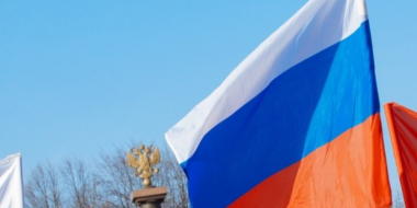 В Великих Луках в небо поднимут 35-метровый триколор - 2025-08-19 08:35:00 - 2