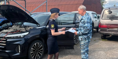 У псковского экс-чиновника конфисковали имущество - 2025-08-21 13:35:00 - 2