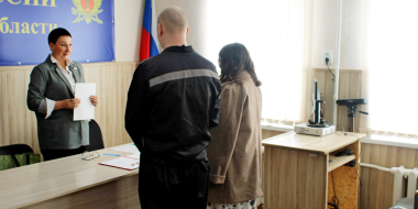 В Великолукском СИЗО состоялось двойное бракосочетание - 2025-08-27 10:35:00 - 2