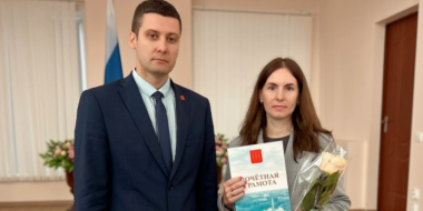 В Великих Луках чествовали работников финансовой отрасли - 2025-09-08 14:35:00 - 2