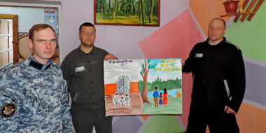 В учреждениях УФСИН Псковской области прошли конкурсы стенгазет - 2025-09-13 20:05:00 - 2