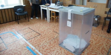 В Псковской области подведены предварительные итоги трехдневного голосования - 2025-09-15 17:35:00 - 2