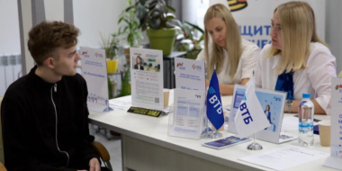Участники СВО получили предложения о работе на ярмарке трудоустройства - 2025-09-15 08:35:00 - 2