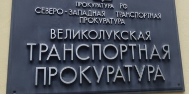 В Невельском районе задержали контрабандиста с 42 тысячами пачек сигарет - 2025-09-18 11:35:00 - 2