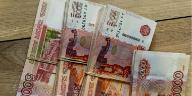 В ближайшие три года Россия будет жить с дефицитом бюджета - 2025-09-25 18:05:00 - 2