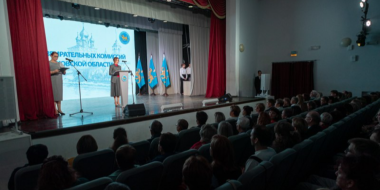 Сотрудники избирательной системы Псковской области отмечены наградами - 2025-09-28 09:05:00 - 2