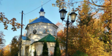 В Великих Луках приглашают на субботник в Храм Казанской иконы Божией Матери - 2025-10-22 14:35:00 - 2