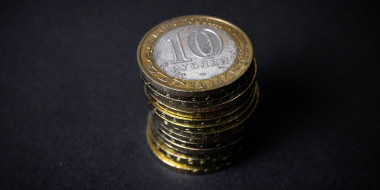 ЦБ снизил ключевую ставку до 16,5 % - 2025-10-24 15:05:00 - 2