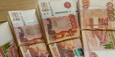 Работающим россиянам хотят разрешать получать деньги за неиспользованный отпуск - 2025-11-02 12:05:00 - 2