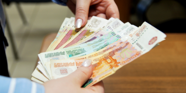 Об инфляции и ключевой ставке на 2026 год рассказала глава Центробанка - 2025-10-28 18:35:00 - 2 Об инфляции и ключевой ставке на 2026 год рассказала глава Центробанка - 2025-10-28 18:35:00 - 2