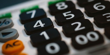 Счетная палата сочла неэффективным использование имущества коррупционеров - 2025-10-29 18:35:00 - 2 Счетная палата сочла неэффективным использование имущества коррупционеров - 2025-10-29 18:35:00 - 2