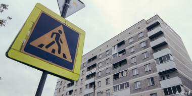 Госавтоинспекция напоминает о безопасности пешеходов - 2025-10-29 12:05:00 - 2