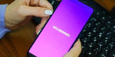 Мошенники стали использовать Wildberries для своих схем - 2025-11-03 16:06:00 - 2