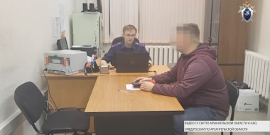 Директор фирмы, ремонтирующей школы в Великих Луках, обвинён в мошенничестве - 2025-10-31 00:51:00 - 2 Директор фирмы, ремонтирующей школы в Великих Луках, обвинён в мошенничестве - 2025-10-31 00:51:00 - 2