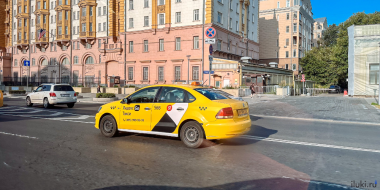 Закон о локализации такси предлагают смягчить для самозанятых - 2025-10-31 19:35:00 - 2 Закон о локализации такси предлагают смягчить для самозанятых - 2025-10-31 19:35:00 - 2