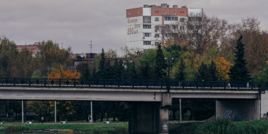 Построение карьерного трека обсуждают участники форума «Найди себя в Псковской области» - 2025-10-31 17:35:00 - 2 Построение карьерного трека обсуждают участники форума «Найди себя в Псковской области» - 2025-10-31 17:35:00 - 2