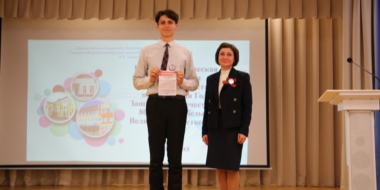 Великолукский школьник стал полуфиналистом Всероссийской олимпиады по агрогенети - 2025-11-01 11:35:00 - 2 Великолукский школьник стал полуфиналистом Всероссийской олимпиады по агрогенети - 2025-11-01 11:35:00 - 2