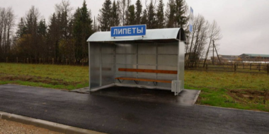 Еще одну дорогу отремонтировали в Псковском округе - 2025-11-10 08:35:00 - 2