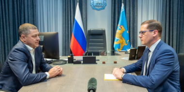 В Псковской области почти 850 млн рублей направлено на поддержку бизнеса - 2025-11-10 12:05:00 - 2