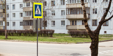 Работу по обеспечению безопасности пешеходов усилят в Великих Луках - 2025-11-11 18:05:00 - 2