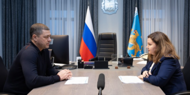 Имущественный фонд Псковской области увеличился более чем на 7,5 едениц - 2025-11-14 15:35:00 - 2