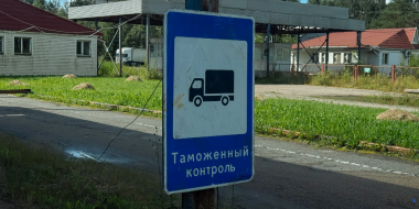 Грузовики с импортными машинами застряли на российской границе - 2025-11-17 18:35:00 - 2