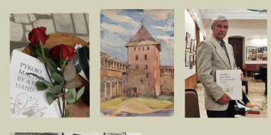 Выставка Виктора Данилова открылась в Великих Луках - 2025-11-17 17:05:00 - 2