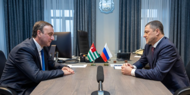 Псковская область и Абхазия будут развивать сотрудничество - 2025-11-18 12:35:00 - 2