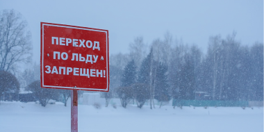 Зима 2025-2026 в России может стать самой холодной за 250 лет - 2025-11-18 19:35:00 - 2