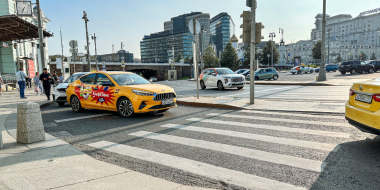 В России появится летающее такси - 2025-11-19 19:35:00 - 2