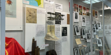 В Острове выставка о воинах-абхазцах, участвовавших в боях на Псковщине - 2025-11-19 11:05:00 - 2