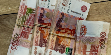 Проект регионального бюджета принят в первом чтении - 2025-11-20 15:35:00 - 2