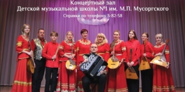 Великолукский ансамбль «Забава» отметит юбилей большим концертом - 2025-11-20 10:35:00 - 2