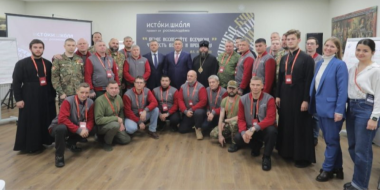 Полпред Президента в СЗФО Игорь Руденя посетил Псковскую область - 2025-11-21 08:35:00 - 2