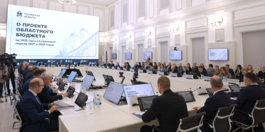 Правовой статус главы муниципального образования закреплён в Уставе области - 2025-11-23 13:05:00 - 2