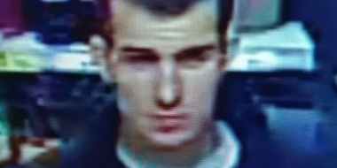 Разыскивается пскович, подозреваемый в совершении преступления - 2025-11-23 11:05:00 - 2