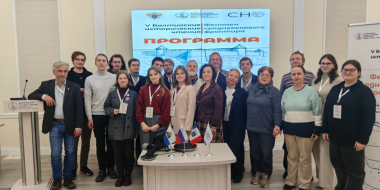 Сотрудники музея выступили с докладами на конференции в Великом Новгороде - 2025-11-23 19:05:00 - 2