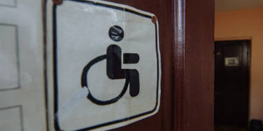 В регионе пройдут мероприятия в поддержку развития общества равных возможностей - 2025-11-24 17:35:00 - 2