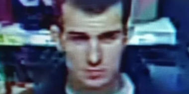 Пскович разыскивается за совершение преступления - 2025-11-29 09:05:00 - 2