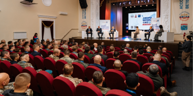 Сборы ветеранов СВО Северо-Запада прошли в Гатчине - 2025-11-29 16:05:00 - 2