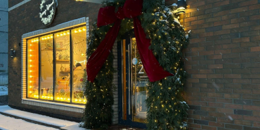 В Великих Луках снова пройдет смотр - конкурс «Новогодняя витрина - 2025» - 2025-11-27 13:05:00 - 2