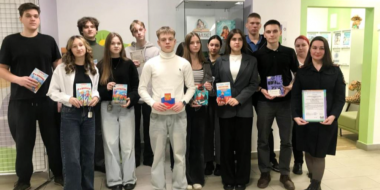 Псковские полицейские встретились с лицеистами - 2025-11-29 17:05:00 - 2