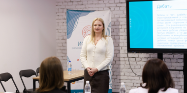 Стартовал шестой сезон региональной Лиги дебатов «Истина» - 2025-11-30 16:05:00 - 2