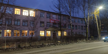 Школу №5 эвакуировали - 2025-11-28 17:37:00 - 2