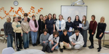 Полицейские провели правовой квиз для псковских школьников и студентов - 2025-12-01 17:05:00 - 2