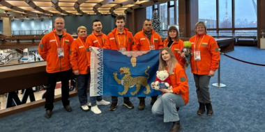 Делегация Псковской области представляет регион на форуме #МЫВМЕСТЕ - 2025-12-02 17:35:00 - 2